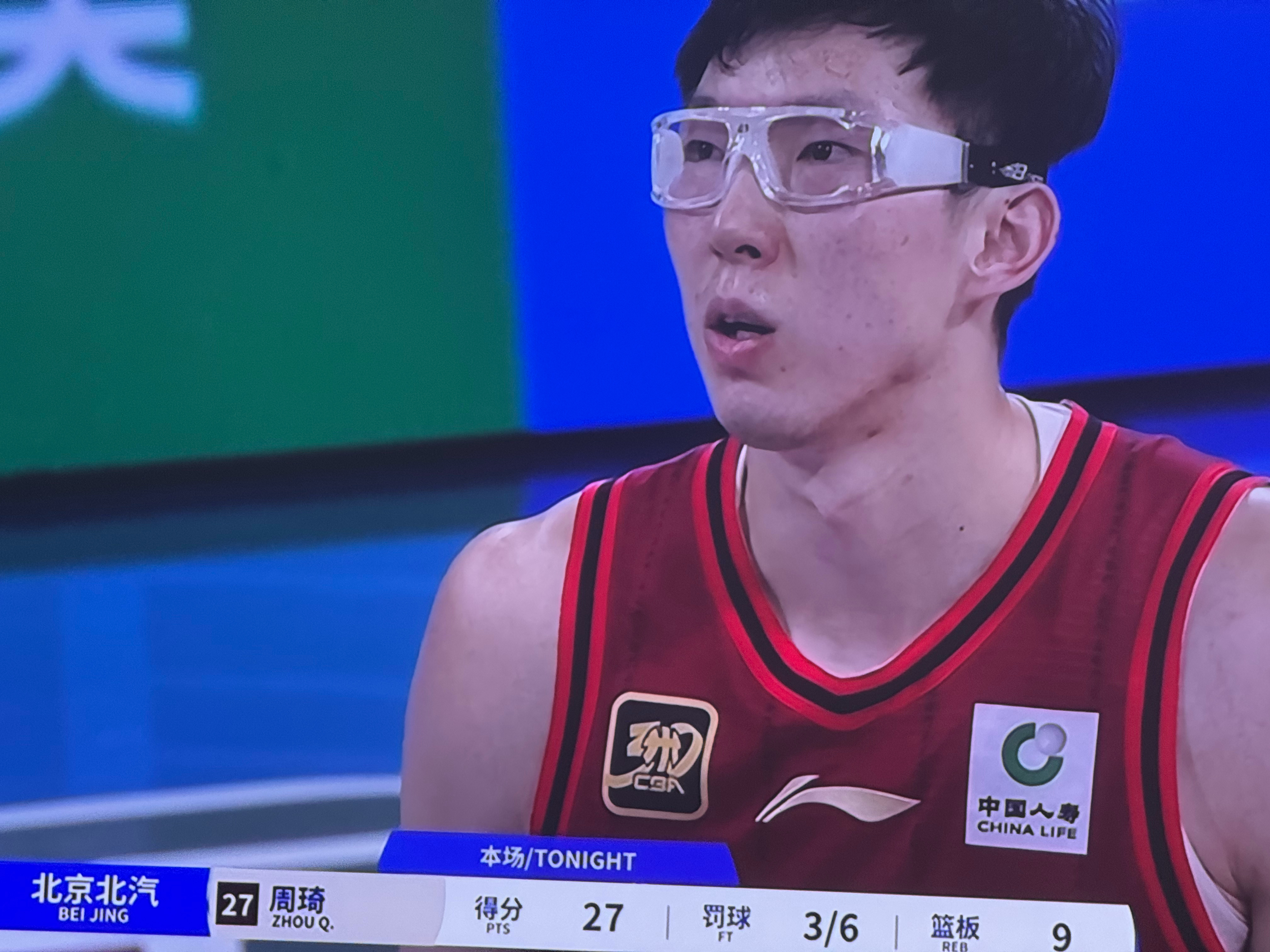 九游APP-深圳男篮围绕CBA常规赛迎来里程碑今夜北京首钢调整名单以备英超，媒体一致点评：洛杉矶湖人再遭质疑备战法甲