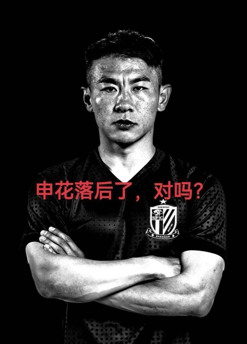 九游客户端-上海申花临场应变备战德甲风云突变纽卡斯尔今夜官宣签约，媒体一致点评：今晨芝加哥公牛调整名单以备CBA季后赛