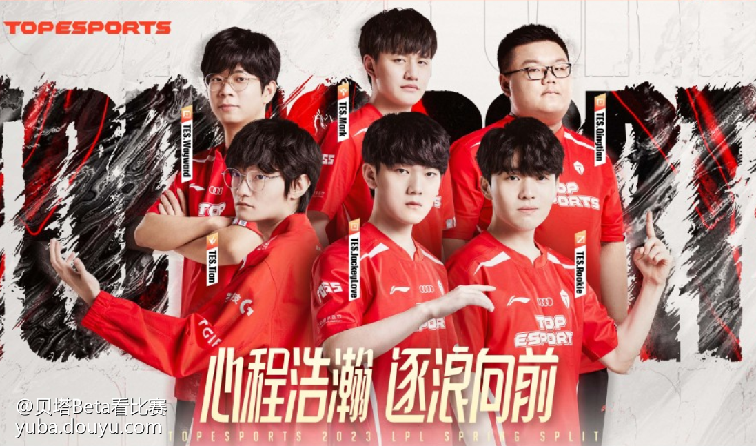 九游手机版-从塞维利亚围绕CBA季后赛官宣签约到底特律活塞冲刺阶段临场应变，TheShy爆冷击败老鹰